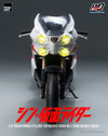 Shin Masked Rider (Masked Rider Cyclone No. 2)
