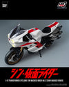 Shin Masked Rider (Masked Rider Cyclone No. 2) - ActionFigure Brasil