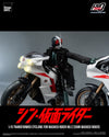 Shin Masked Rider (Masked Rider Cyclone No. 2) - ActionFigure Brasil