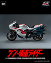 Transformed Cyclone for Masked Rider (Shin Masked Rider) (Masked Rider Cyclone)