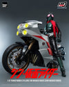 Shin Masked Rider (Masked Rider Cyclone) - ActionFigure Brasil