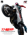 Shin Masked Rider (Masked Rider Cyclone) - ActionFigure Brasil