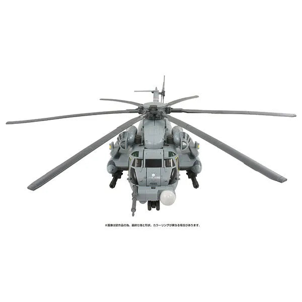 Transformers (2007) - Blackout - Scorponok - The Transformers: Masterpiece MPM-13 (Takara Tomy)ㅤ – Takara Tomy – ActionFigure Brasil