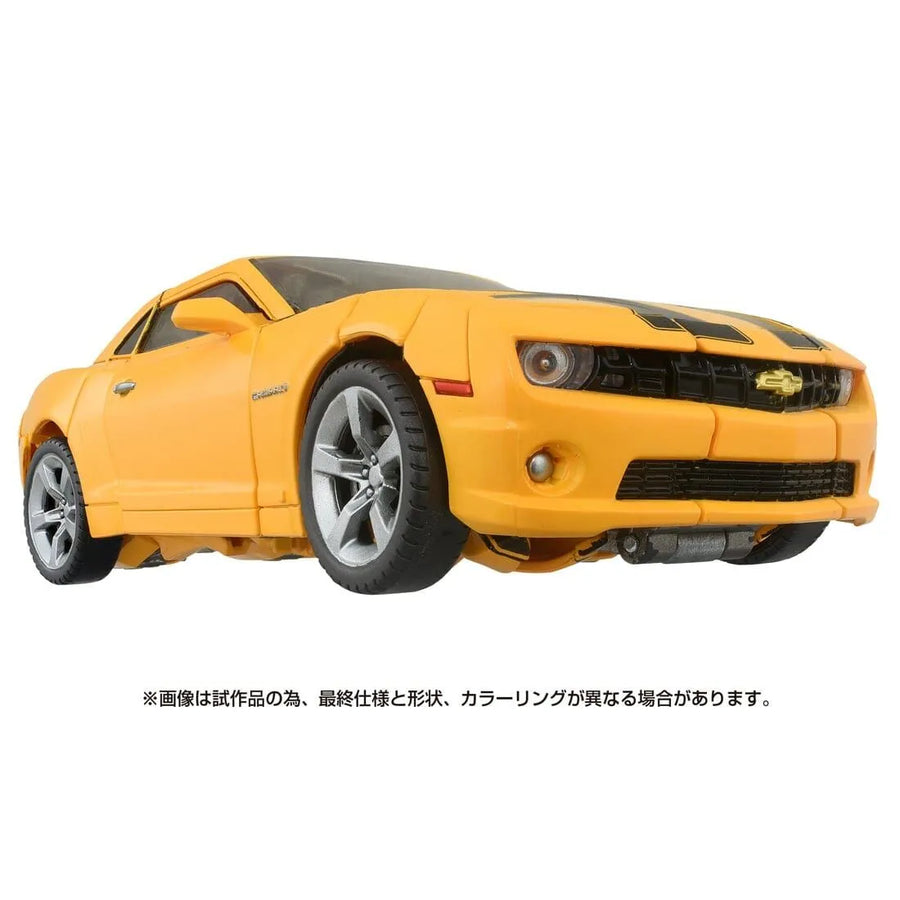 Transformers (2007) - Bumble - Transformers 40th Selection (Takara Tomy)ㅤ – Takara Tomy – ActionFigureBrasil