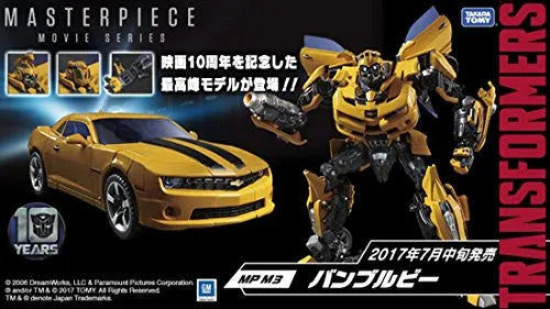 Transformers (2007) - Transformers Darkside Moon - Transformers: Revenge - Bumble - The Transformers: Masterpiece MPM-3ㅤ – Takara Tomy Arts – ActionFigure Brasil