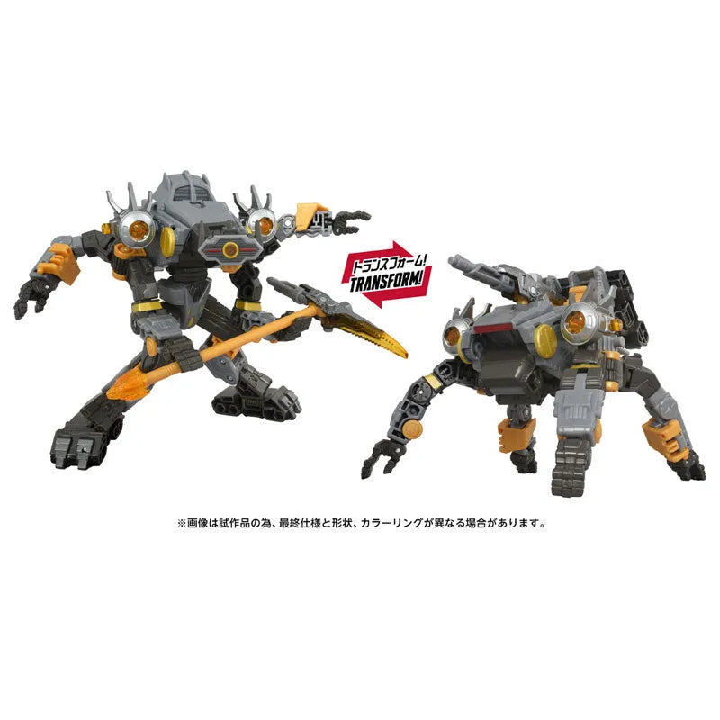 Transformers - Amalgamous Prime - Transformers Age of the Primes (AOTP-29) - Voyager Class (Hasbro, Takara Tomy)ㅤ – Takara Tomy – ActionFigure Brasil