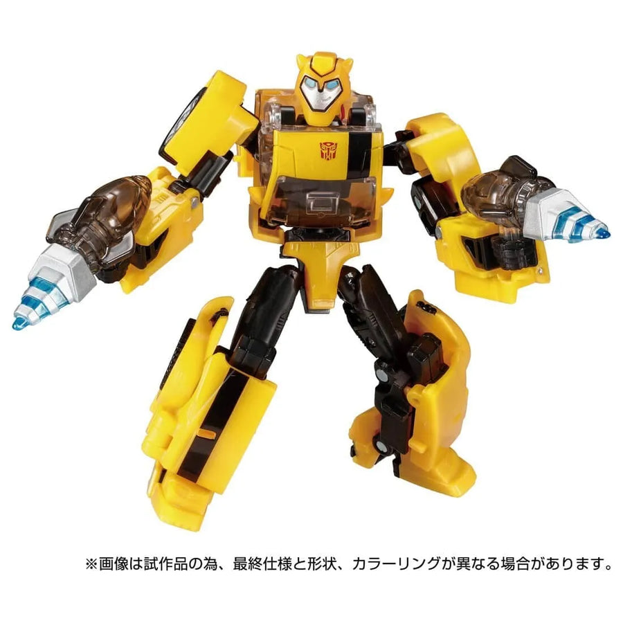 Transformers Animated - Bumble - Deluxe Class - Transformers Legacy TL-65 - Transformers Legacy United (Hasbro, Takara Tomy)ㅤ – Takara Tomy – ActionFigureBrasil
