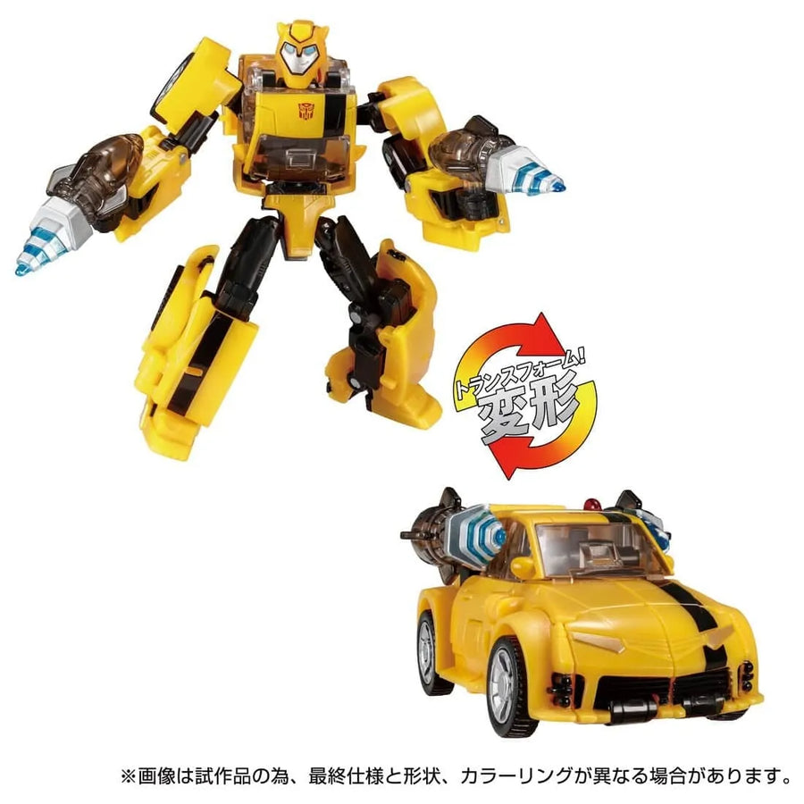 Transformers Animated - Bumble - Deluxe Class - Transformers Legacy TL-65 - Transformers Legacy United (Hasbro, Takara Tomy)ㅤ – Takara Tomy – ActionFigureBrasil