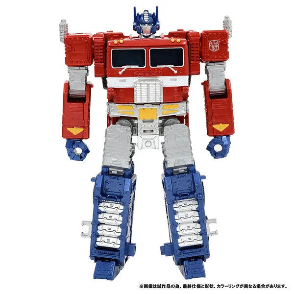 Transformers - Antigravity Base - Tensegu Base - Optimus Prime Set (Takara Tomy)ㅤ – Takara Tomy – ActionFigureBrasil