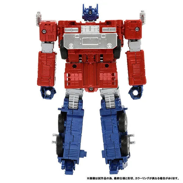 Transformers - Antigravity Base - Tensegu Base - Optimus Prime Set (Takara Tomy)ㅤ – Takara Tomy – ActionFigureBrasil