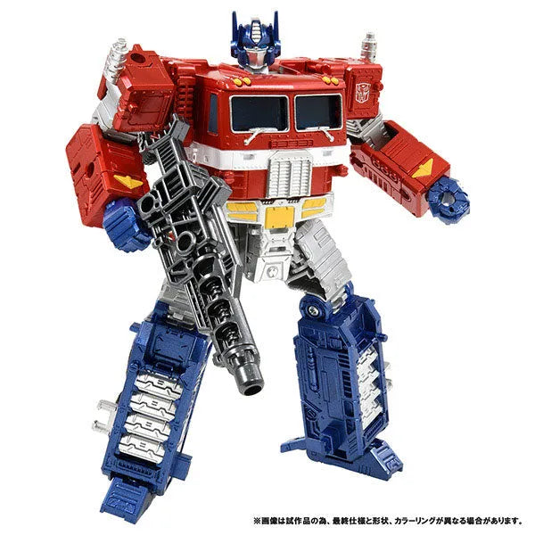 Transformers - Antigravity Base - Tensegu Base - Optimus Prime Set (Takara Tomy)ㅤ – Takara Tomy – ActionFigureBrasil