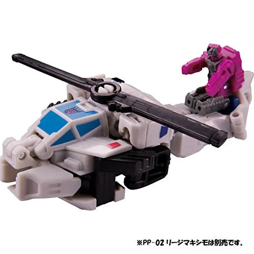 Transformers - Battleslash - Power of the Primes PP-29 (Takara Tomy)ㅤ – Takara Tomy As Manufacturer – ActionFigure Brasil