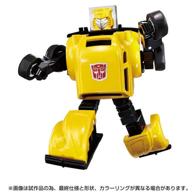 Transformers - Bumble - Missing Link C-03 (Takara Tomy)ㅤ – Takara Tomy – ActionFigure Brasil
