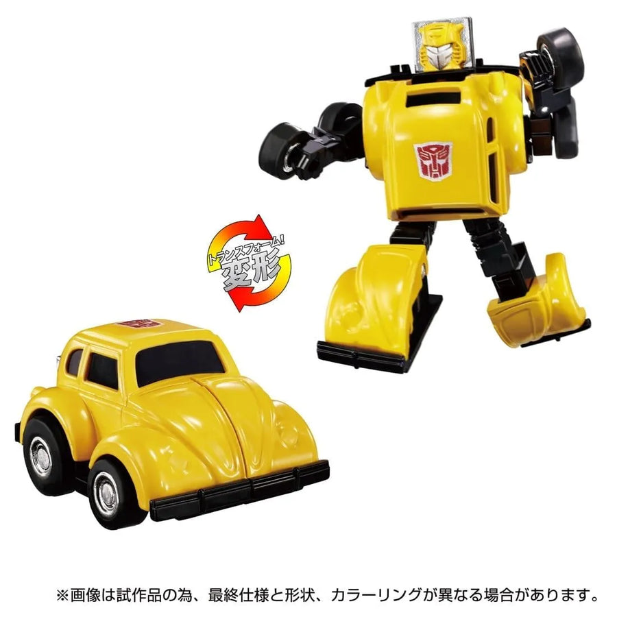 Transformers - Bumble - Missing Link C-03 (Takara Tomy)ㅤ – Takara Tomy – ActionFigure Brasil
