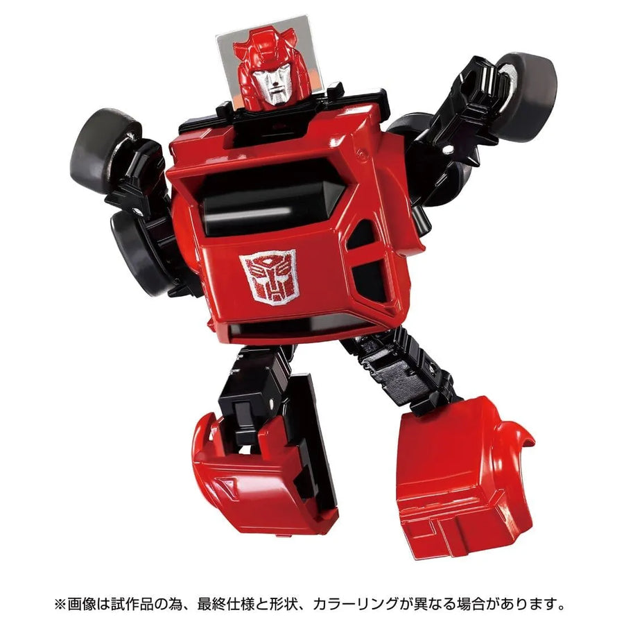 Transformers - Cliff - Missing Link C-04 (Takara Tomy)ㅤ – Takara Tomy – ActionFigure Brasil