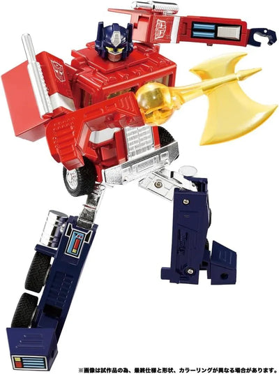 Transformers - Convoy - Missing Link C-01 - December 2024 Re-release (Takara Tomy)ㅤ – Takara Tomy – ActionFigure Brasil — iluminação de estúdio