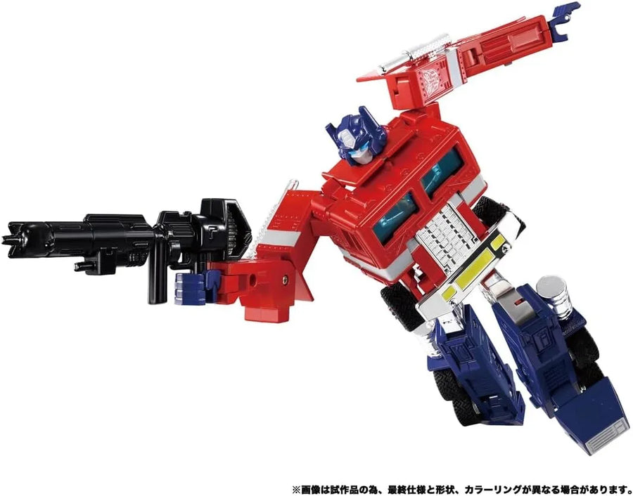 Transformers - Convoy - Missing Link C-02 - Anime Edition (Takara Tomy)ㅤ – Takara Tomy – ActionFigure Brasil