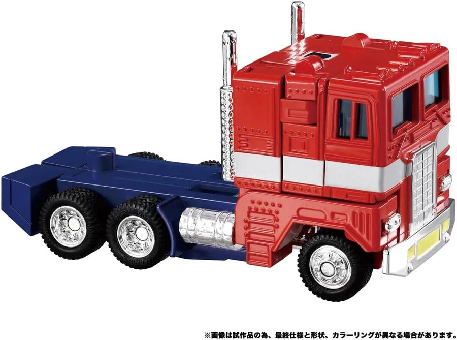 Transformers - Convoy - Missing Link C-02 - Anime Edition (Takara Tomy)ㅤ – Takara Tomy – ActionFigure Brasil