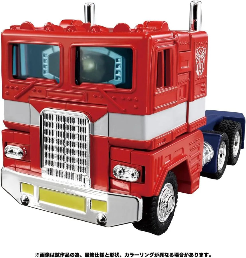 Transformers - Convoy - Missing Link C-02 - Anime Edition (Takara Tomy)ㅤ – Takara Tomy – ActionFigure Brasil