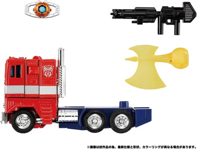 Transformers - Convoy - Missing Link C-02 - Anime Edition (Takara Tomy)ㅤ – Takara Tomy – ActionFigureBrasil — com base expositora