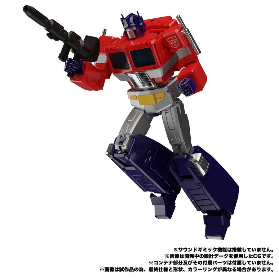 Transformers - Convoy - The Transformers: Masterpiece MP-44S (Takara Tomy)ㅤ – Takara Tomy – ActionFigure Brasil