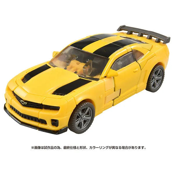 Transformers Darkside Moon - Bumble - Deluxe Class - Studio Series SS-90 (Takara Tomy)ㅤ – Takara Tomy – ActionFigure Brasil