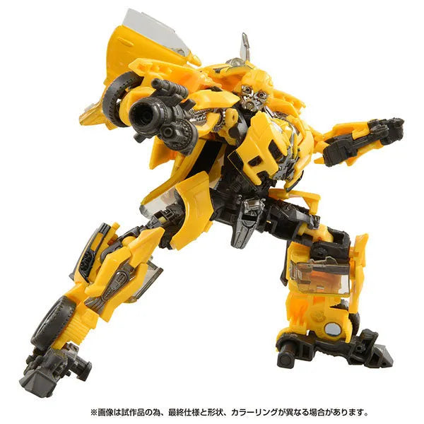 Transformers Darkside Moon - Bumble - Deluxe Class - Studio Series SS-90 (Takara Tomy)ㅤ – Takara Tomy – ActionFigure Brasil
