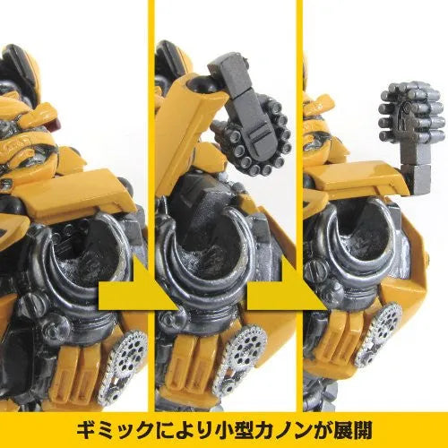 Transformers Darkside Moon - Bumble - Revoltech - Revoltech SFX - 038 (Kaiyodo)ㅤ – Kaiyodo – ActionFigureBrasil