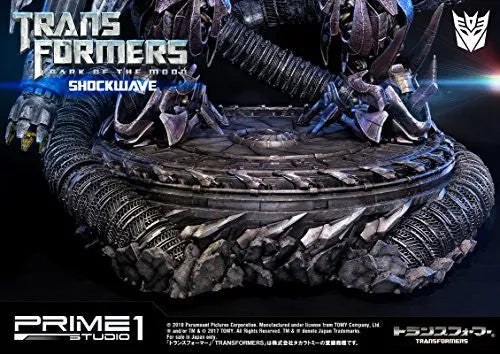 Transformers Darkside Moon - Shockwave - Museum Masterline Series MMTFM-14 (Prime 1 Studio)ㅤ – Prime 1 Studio – ActionFigure Brasil