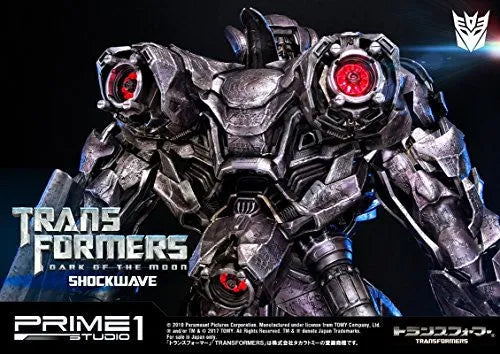 Transformers Darkside Moon - Shockwave - Museum Masterline Series MMTFM-14 (Prime 1 Studio)ㅤ – Prime 1 Studio – ActionFigure Brasil