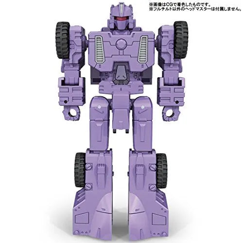 Transformers - Dinosaurer - Transformers Legends LG-43 (Takara Tomy)ㅤ – Takara Tomy – ActionFigure Brasil