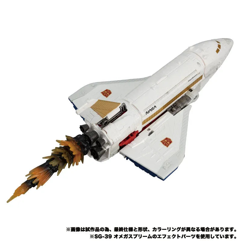 Transformers Earth Rise ER-06 Autobot Skylynxㅤ – Takara Tomy – ActionFigure Brasil