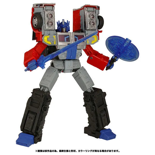 Transformers G-2 - Convoy - Leader Class - Transformers Legacy TL-06 (Takara Tomy)ㅤ – Takara Tomy – ActionFigure Brasil