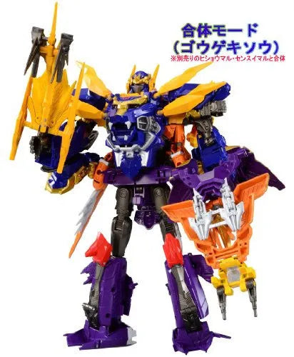 Transformers Go! - Gekisomaru - G05 (Takara Tomy)ㅤ – Takara Tomy – ActionFigureBrasil