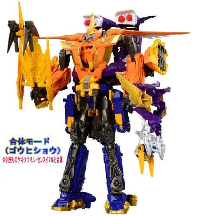 Transformers Go! - Hishoumaru - G10 (Takara Tomy)ㅤ – Takara Tomy – ActionFigureBrasil — detalhe do produto