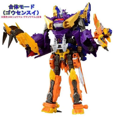 Transformers Go! - Sensuimaru - G20 (Takara Tomy)ㅤ – Takara Tomy – ActionFigureBrasil — detalhe do produto