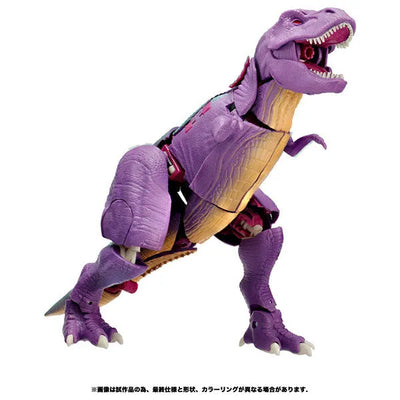 Transformers Kingdom KD-04 Megatron (Beast)ㅤ – Takara Tomy – ActionFigure Brasil