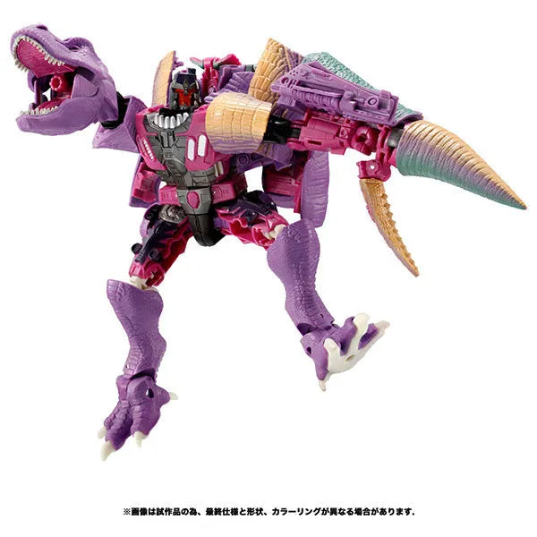 Transformers Kingdom KD-04 Megatron (Beast)ㅤ – Takara Tomy – ActionFigure Brasil