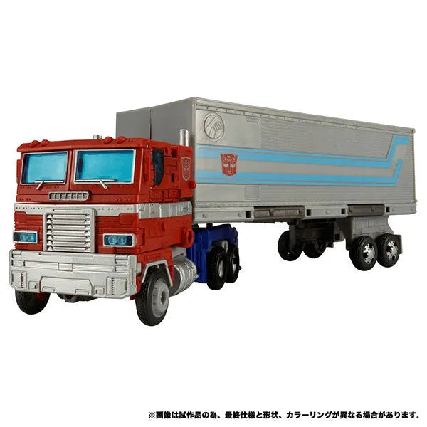 Transformers - Kingdom - KD-19 - Optimus Prime with Trailer (Takara Tomy)ㅤ – Takara Tomy – ActionFigureBrasil