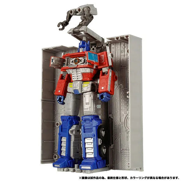 Transformers - Kingdom - KD-19 - Optimus Prime with Trailer (Takara Tomy)ㅤ – Takara Tomy – ActionFigureBrasil
