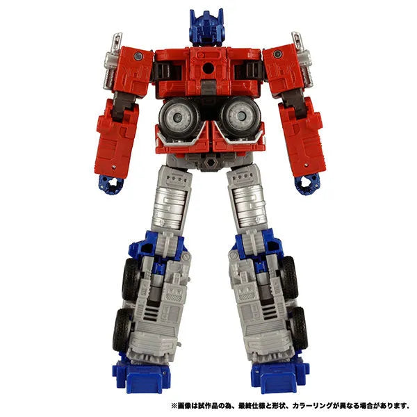 Transformers - Kingdom - KD-19 - Optimus Prime with Trailer (Takara Tomy)ㅤ – Takara Tomy – ActionFigureBrasil