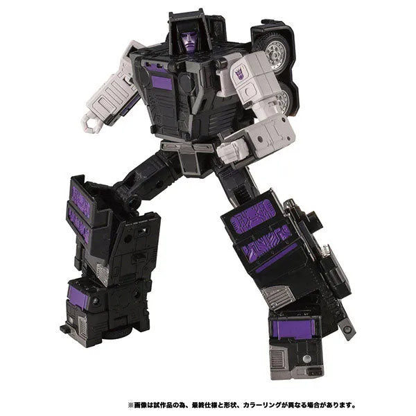 Transformers - Menasor - Motormaster - Commander Class - Transformers Legacy TL-13 (Takara Tomy)ㅤ – Takara Tomy – ActionFigure Brasil