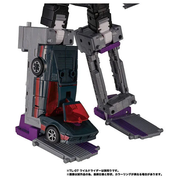 Transformers - Menasor - Motormaster - Commander Class - Transformers Legacy TL-13 (Takara Tomy)ㅤ – Takara Tomy – ActionFigure Brasil