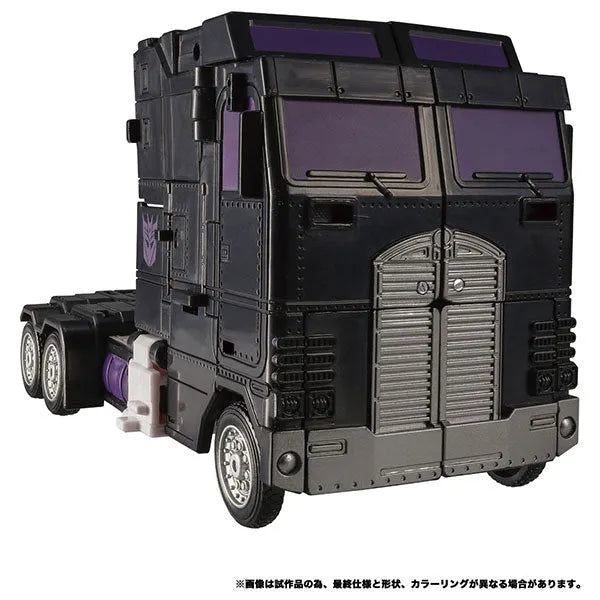 Transformers - Menasor - Motormaster - Commander Class - Transformers Legacy TL-13 (Takara Tomy)ㅤ – Takara Tomy – ActionFigure Brasil