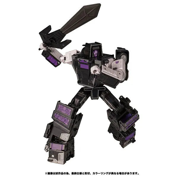 Transformers - Menasor - Motormaster - Commander Class - Transformers Legacy TL-13 (Takara Tomy)ㅤ – Takara Tomy – ActionFigure Brasil