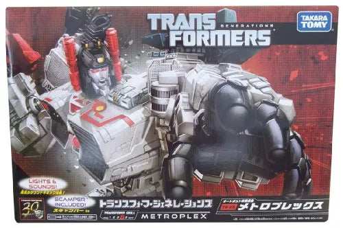 Transformers - Metroflex - Transformers Generations TG23 - Metroplex (Takara Tomy)ㅤ – Takara Tomy – ActionFigure Brasil