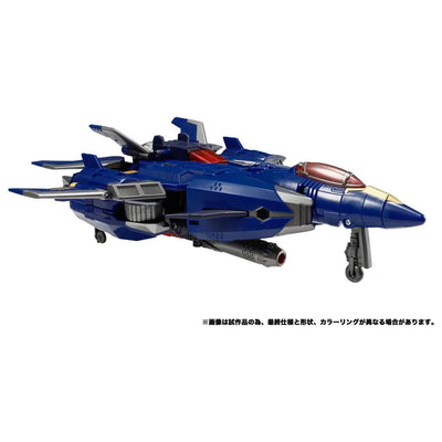 Transformers Prime - Dreadwing - Leader Class - Transformers Legacy (TL-57) - Transformers Legacy Evolution (Hasbro, Takara Tomy)ㅤ – Takara Tomy – ActionFigureBrasil — acessórios