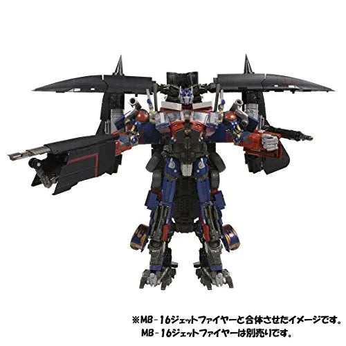 Transformers: Revenge - Convoy - Transformers Movie The Best MB-17 - Optimus Prime - Revenge ver. (Takara Tomy)ㅤ – Takara Tomy As Manufacturer – ActionFigure Brasil