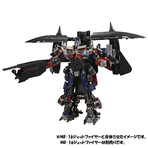 Transformers: Revenge - Convoy - Transformers Movie The Best MB-17 - Optimus Prime - Revenge ver. (Takara Tomy)ㅤ – Takara Tomy As Manufacturer – ActionFigure Brasil