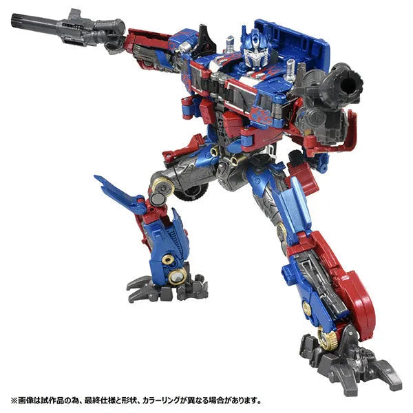 Transformers: Revenge - Convoy - Transformers Premium Finish PF SS-05 - Voyager Class (Takara Tomy)ㅤ – Takara Tomy – ActionFigureBrasil